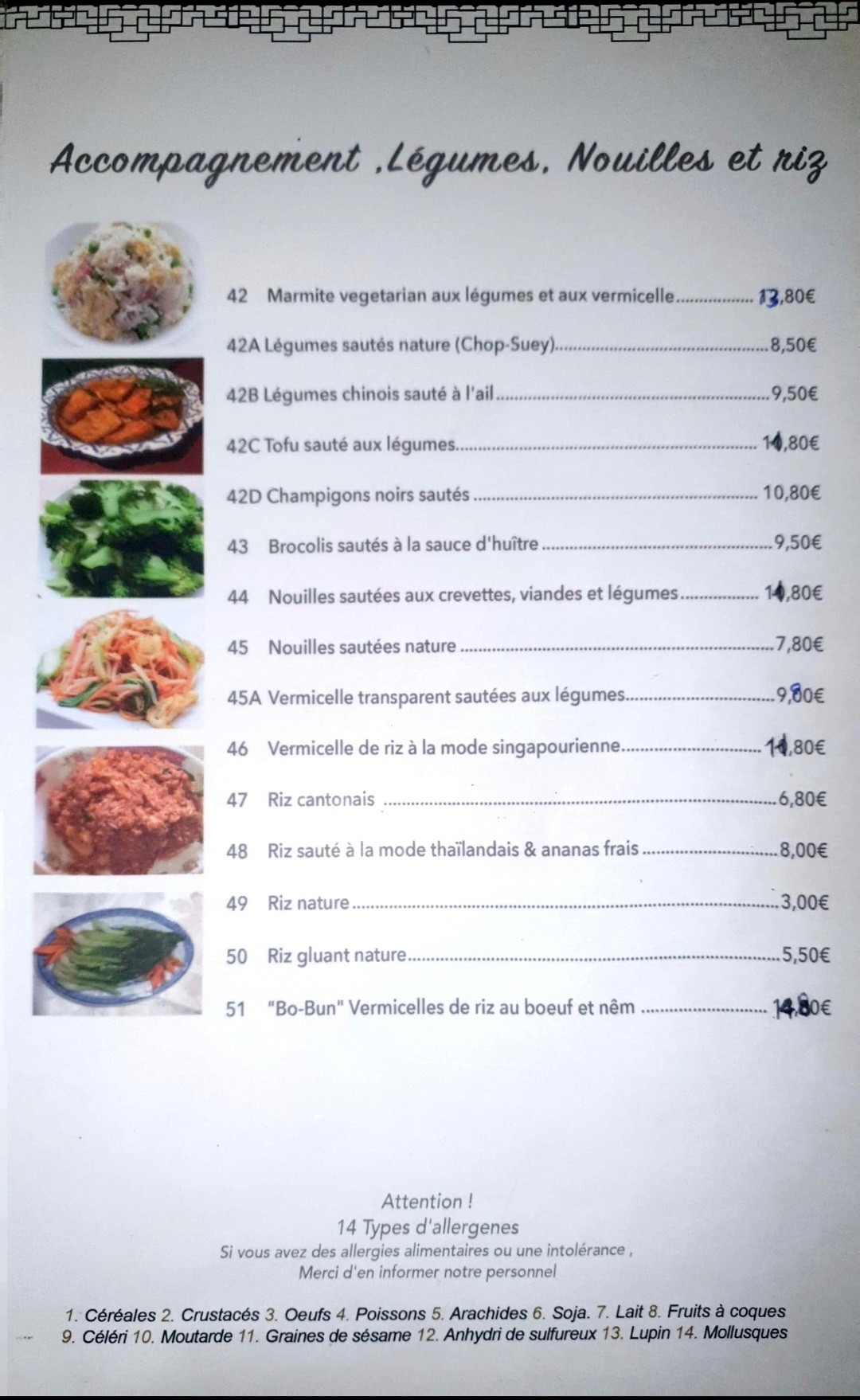 Menu image 6
