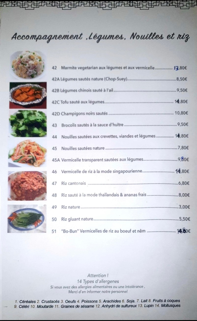Nouvelle Etoile menu 6