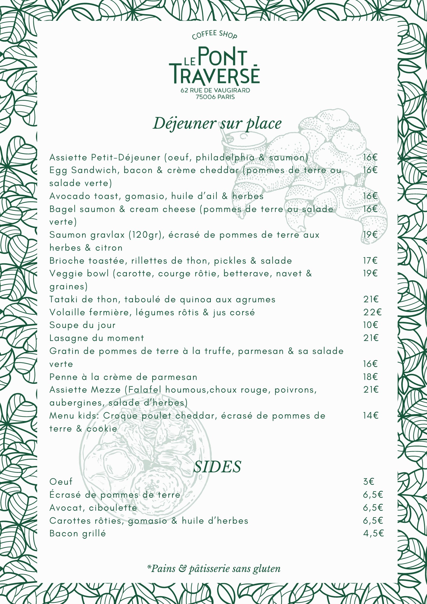 Menu image 1