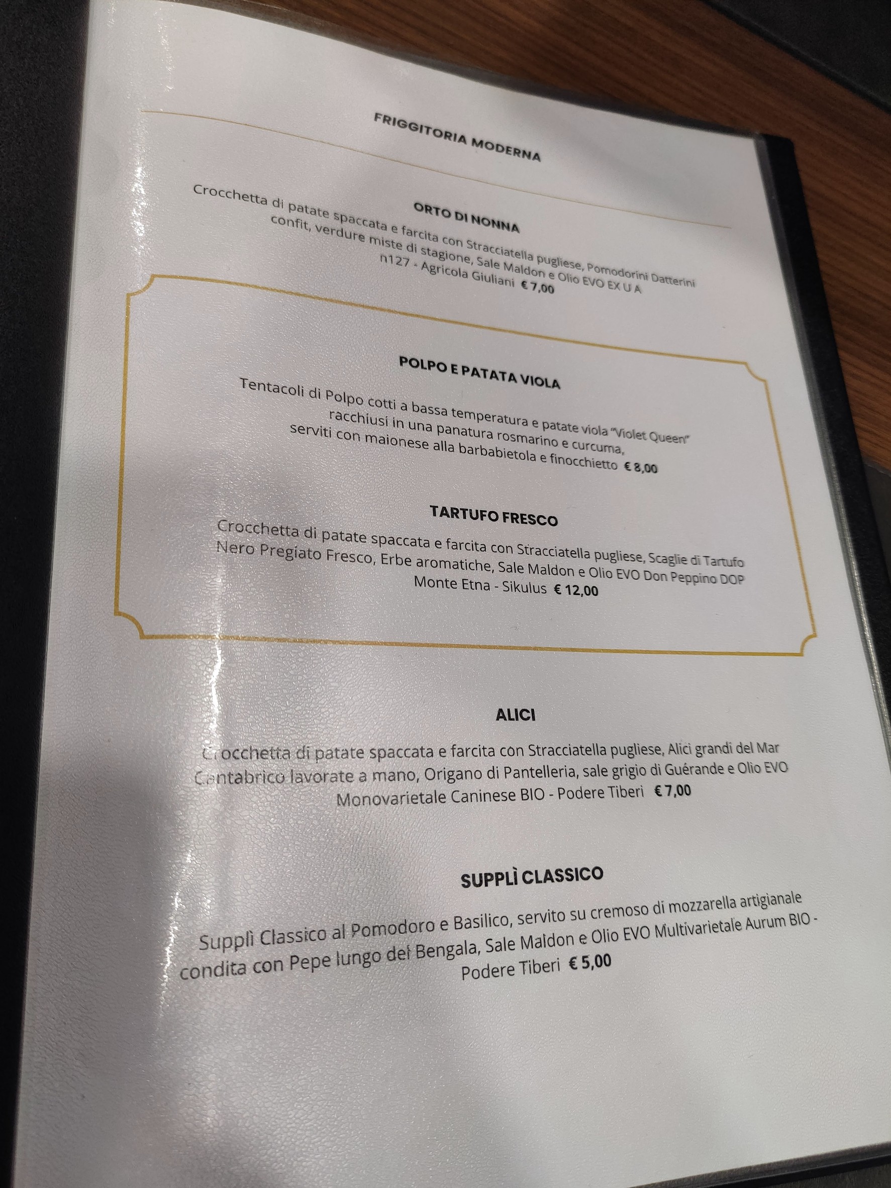 Menu image 1