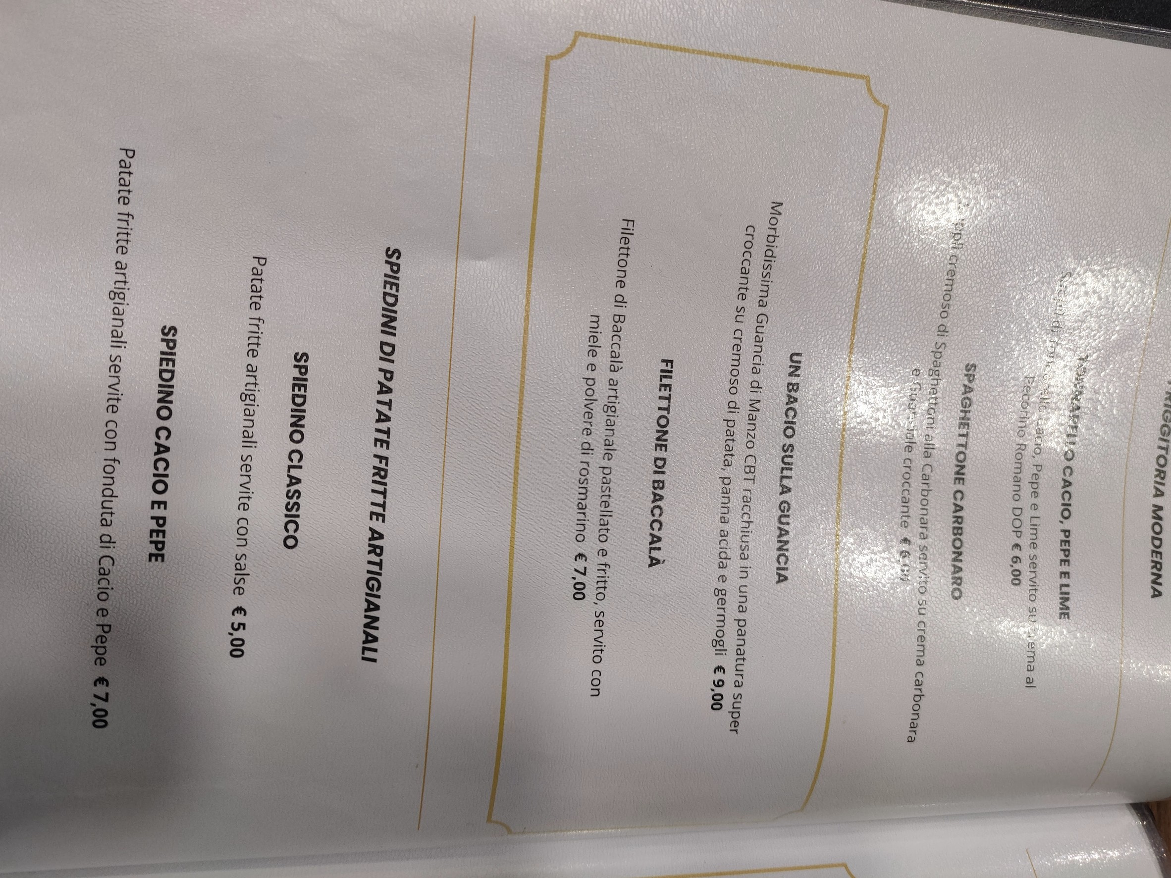 Menu image 2