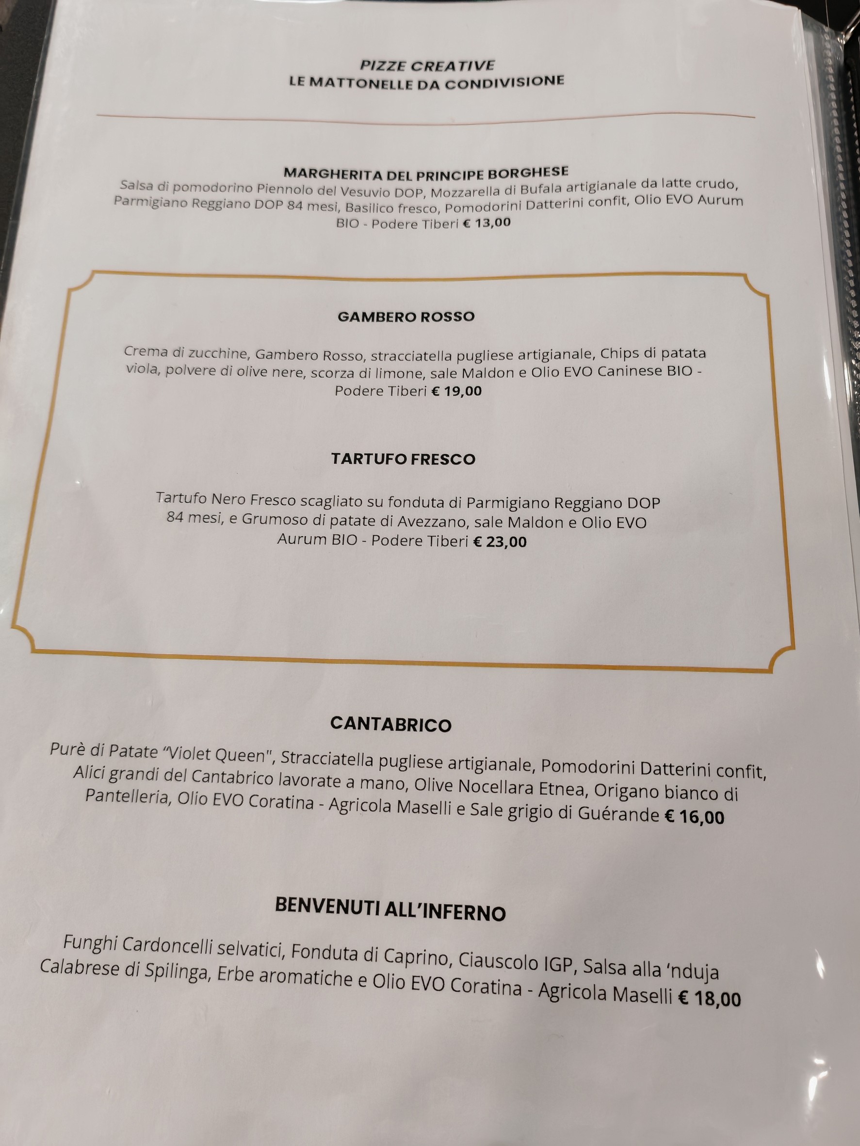 Menu image 5