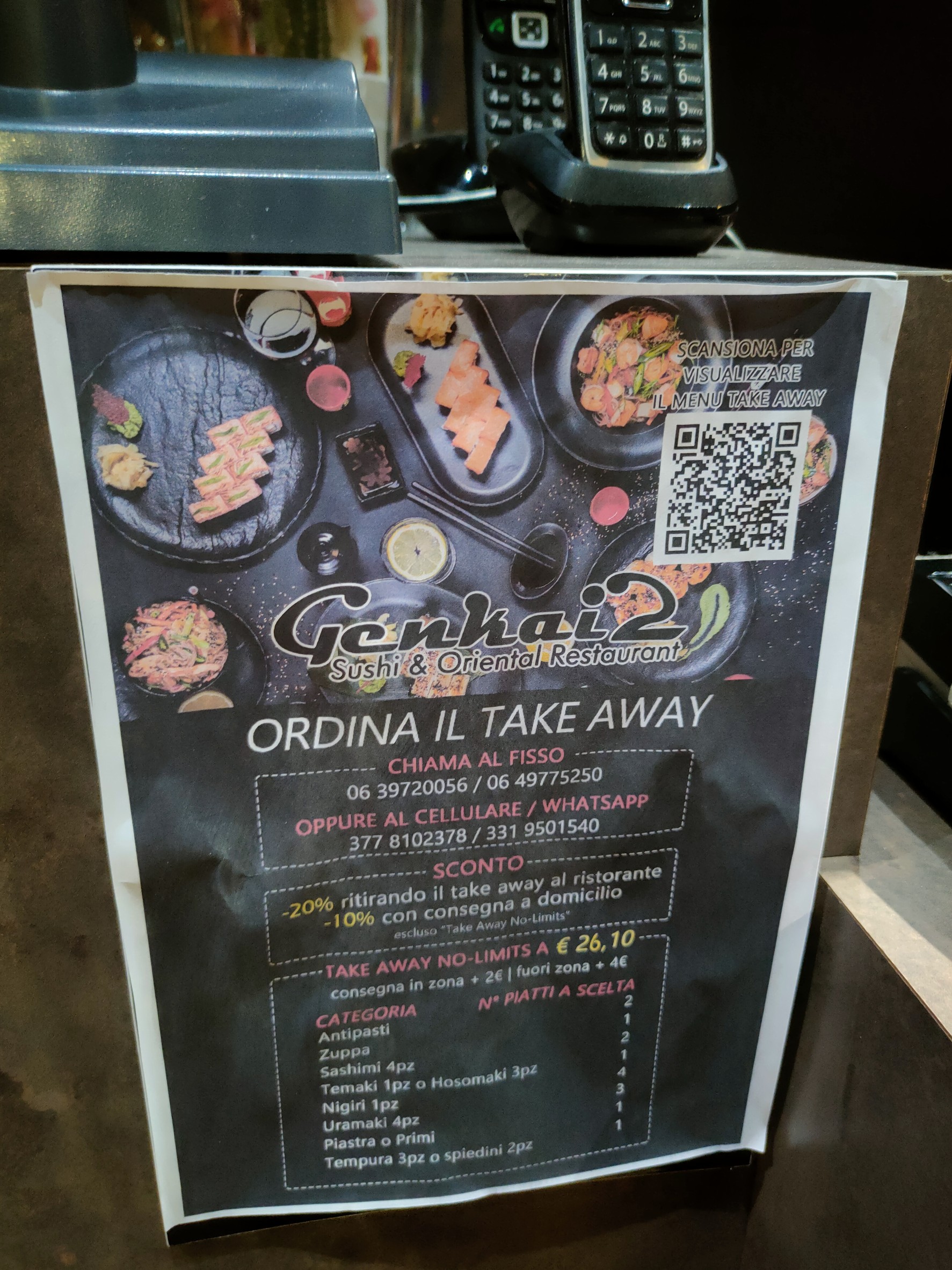 Menu image 5