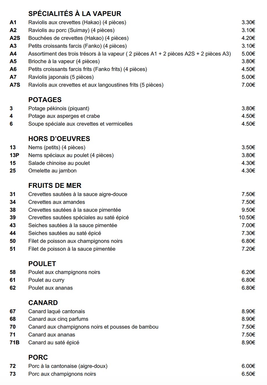Menu image 1