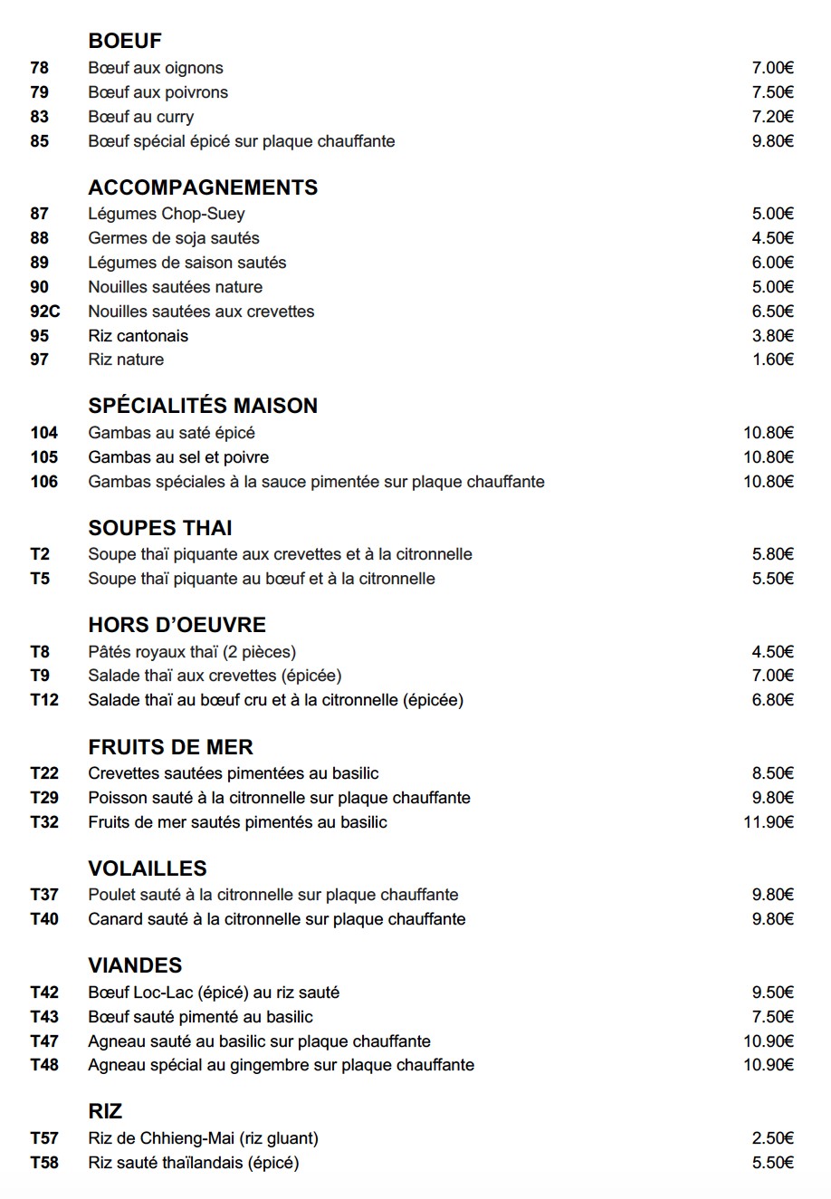 Menu image 2