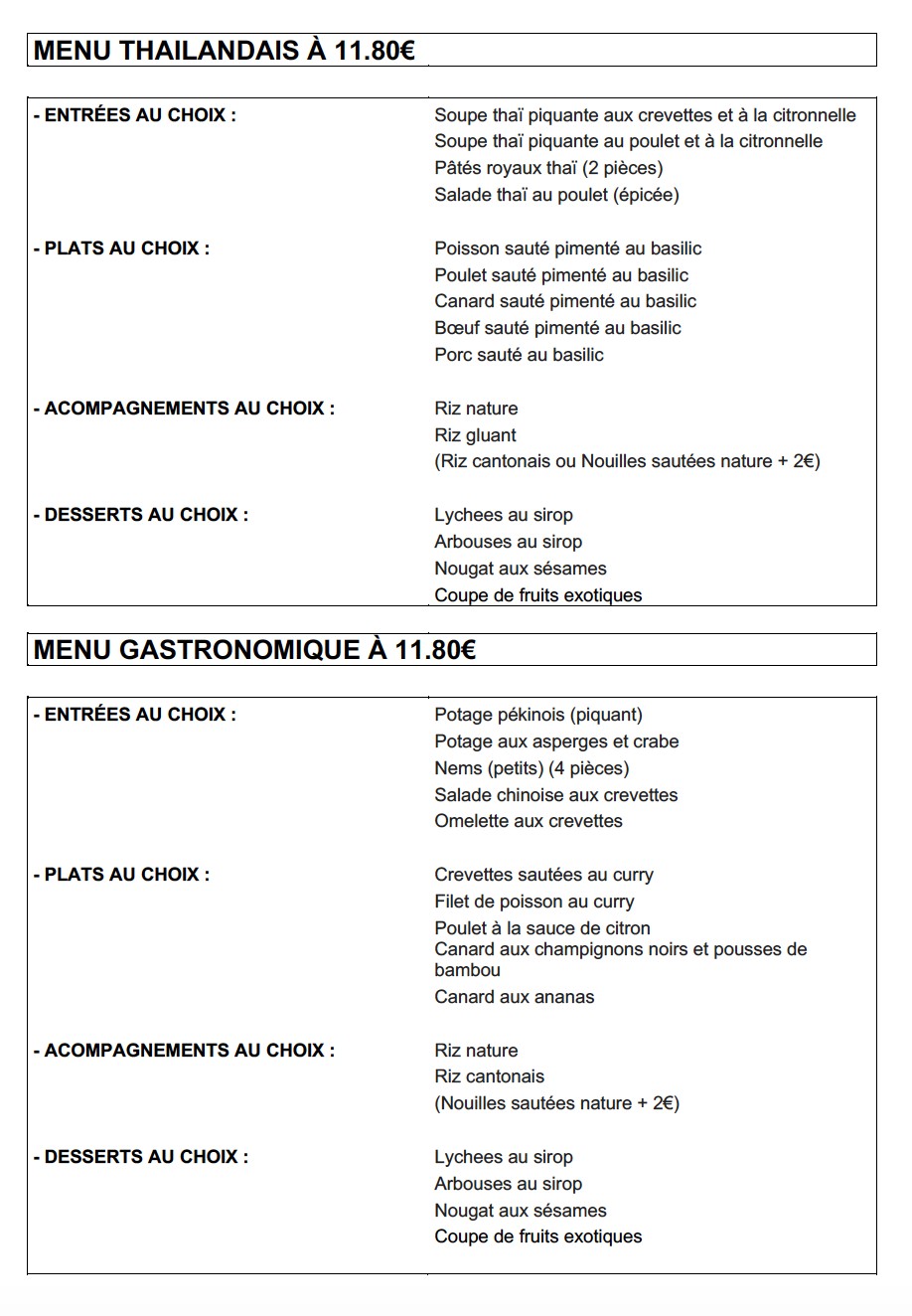 Menu image 3