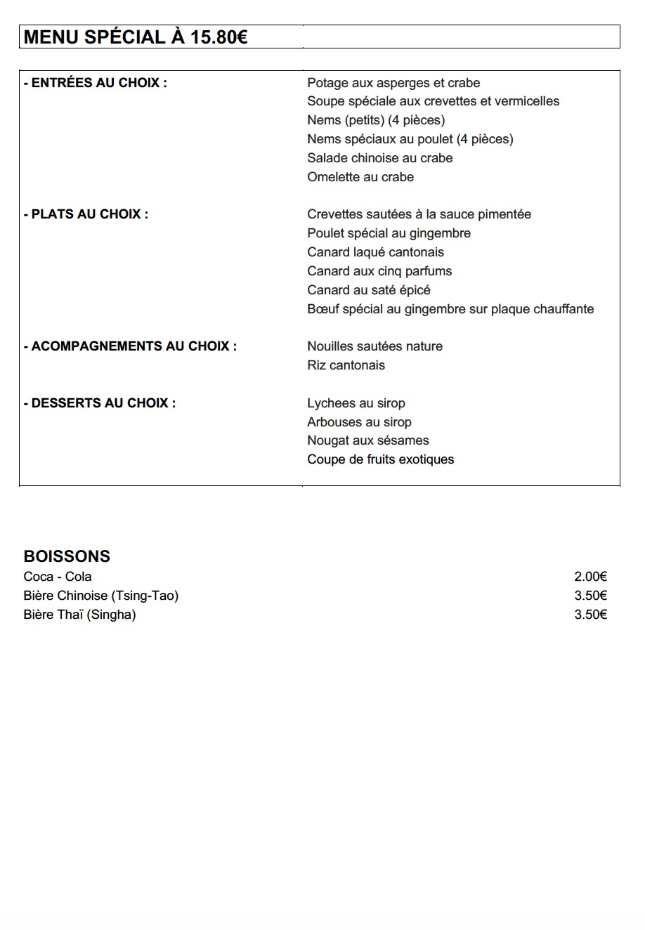 Menu image 4