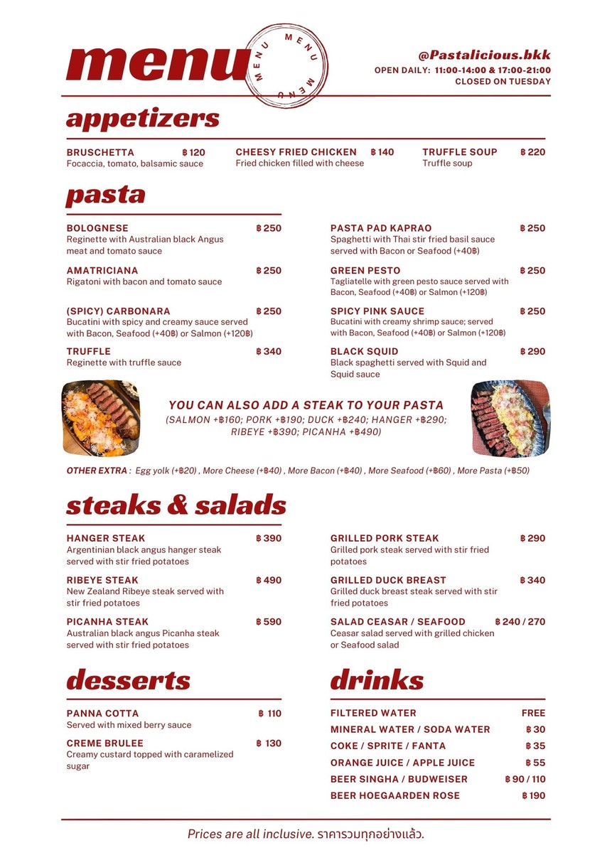 帕斯塔利西斯，新鲜意大利面和牛排 menu 2