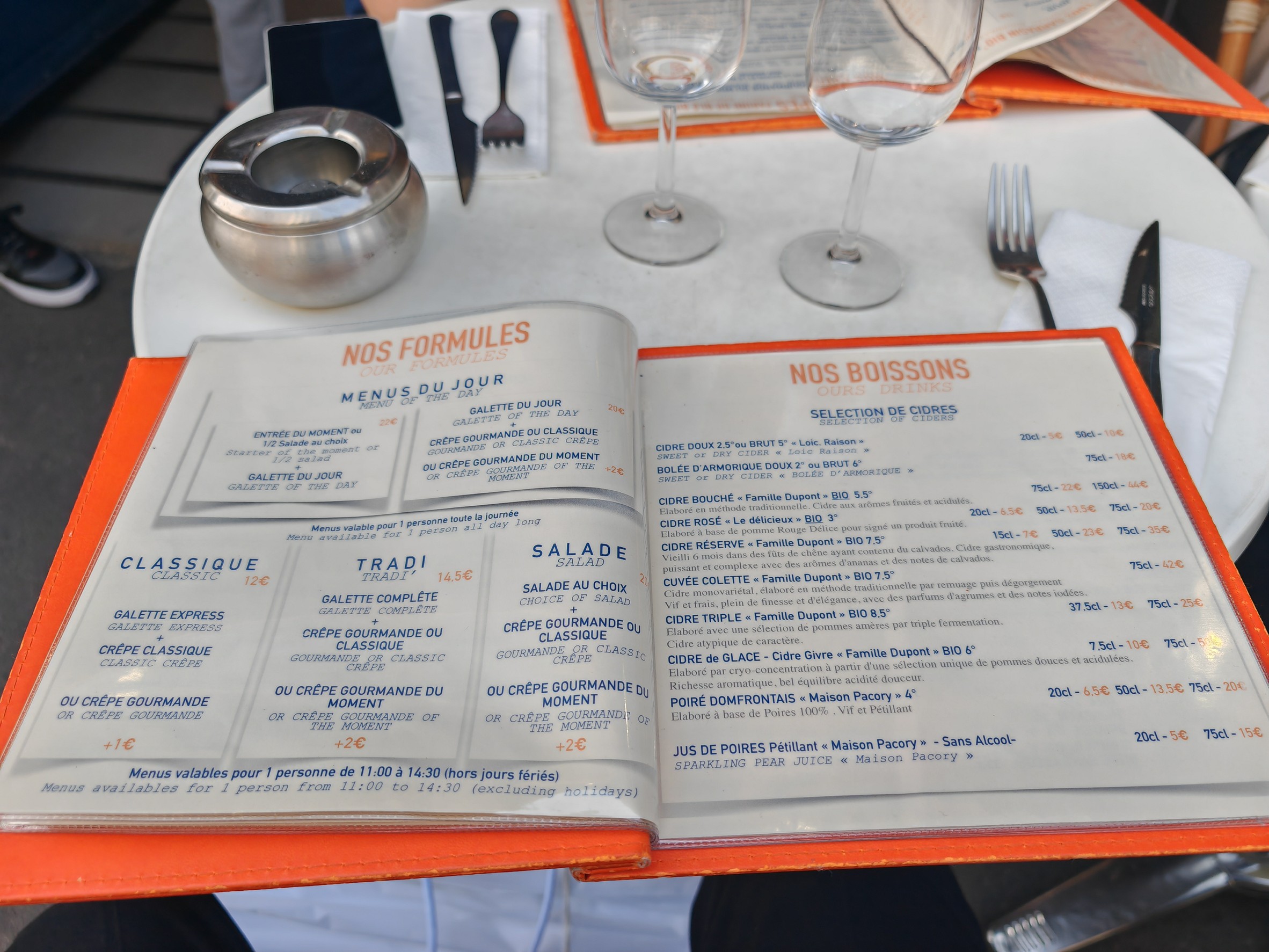 Menu image 2