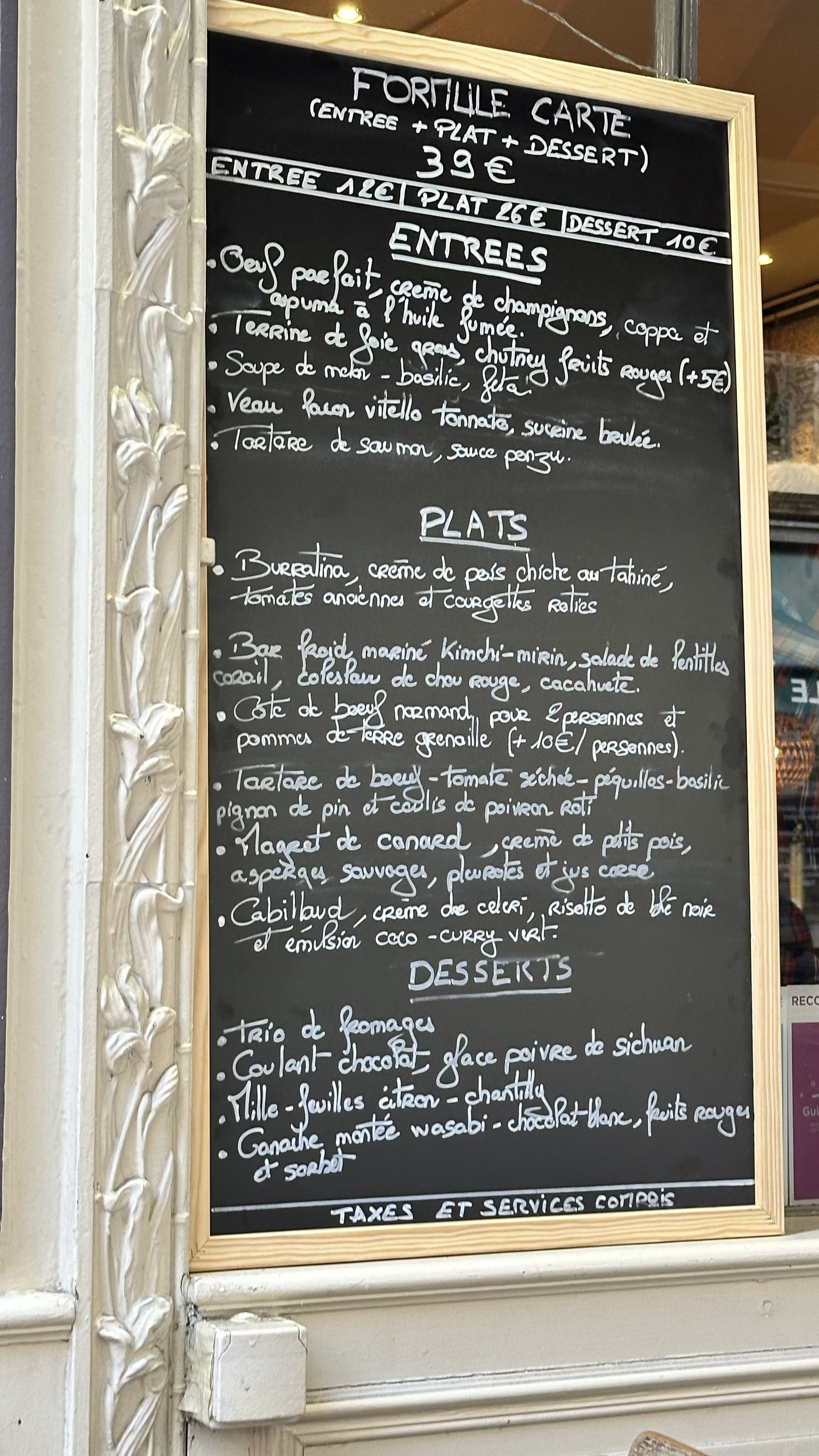 Menu image 2