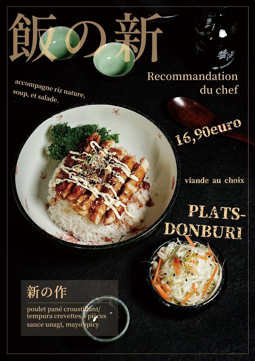 Hoki Sushi menu 1