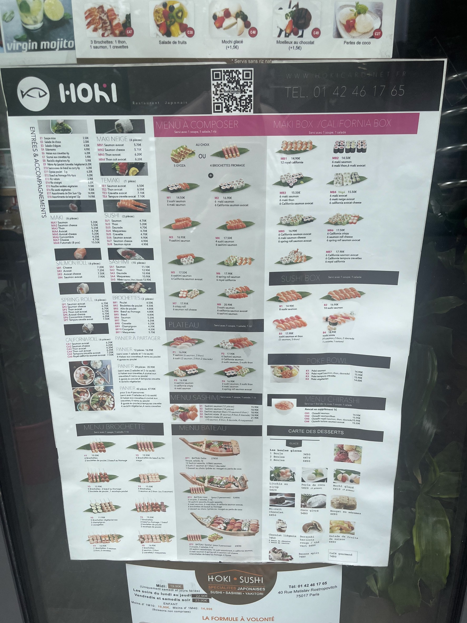 Menu image 3