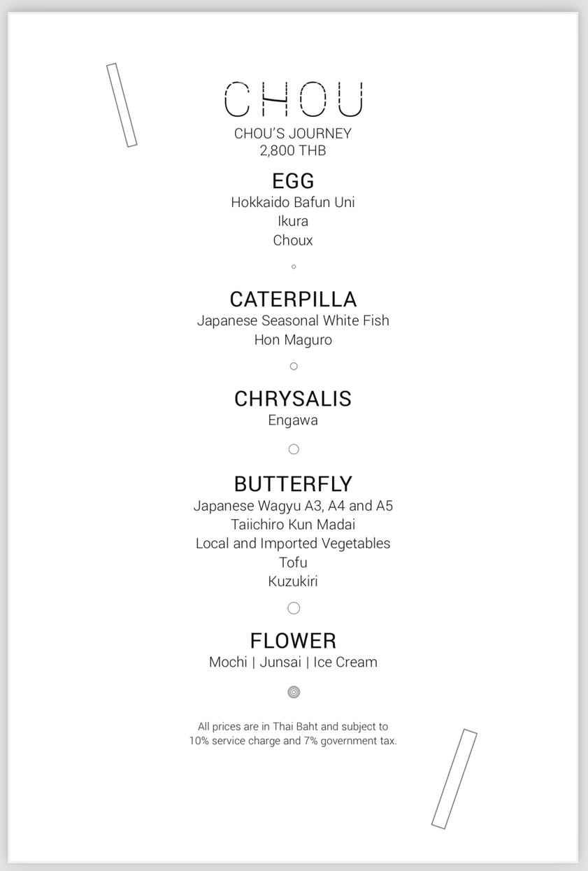CHOU Shabu menu 1