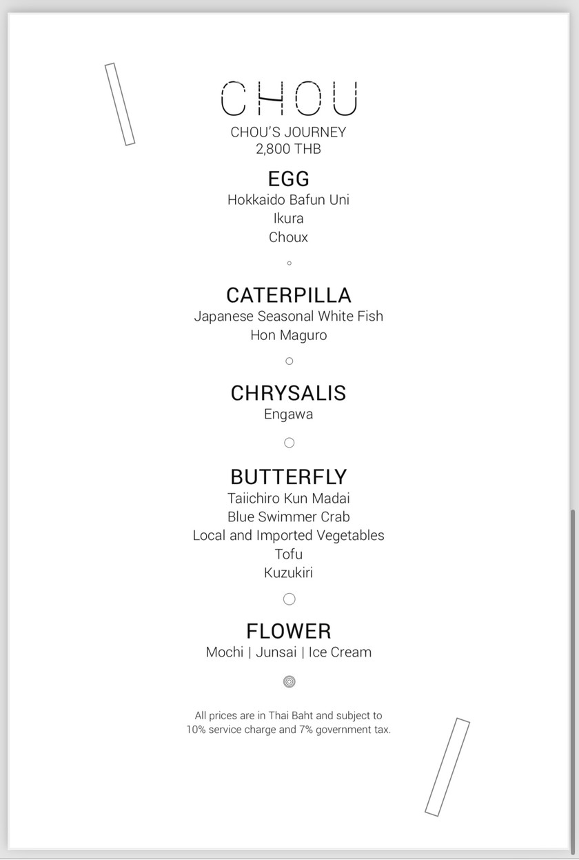 CHOU Shabu menu 2