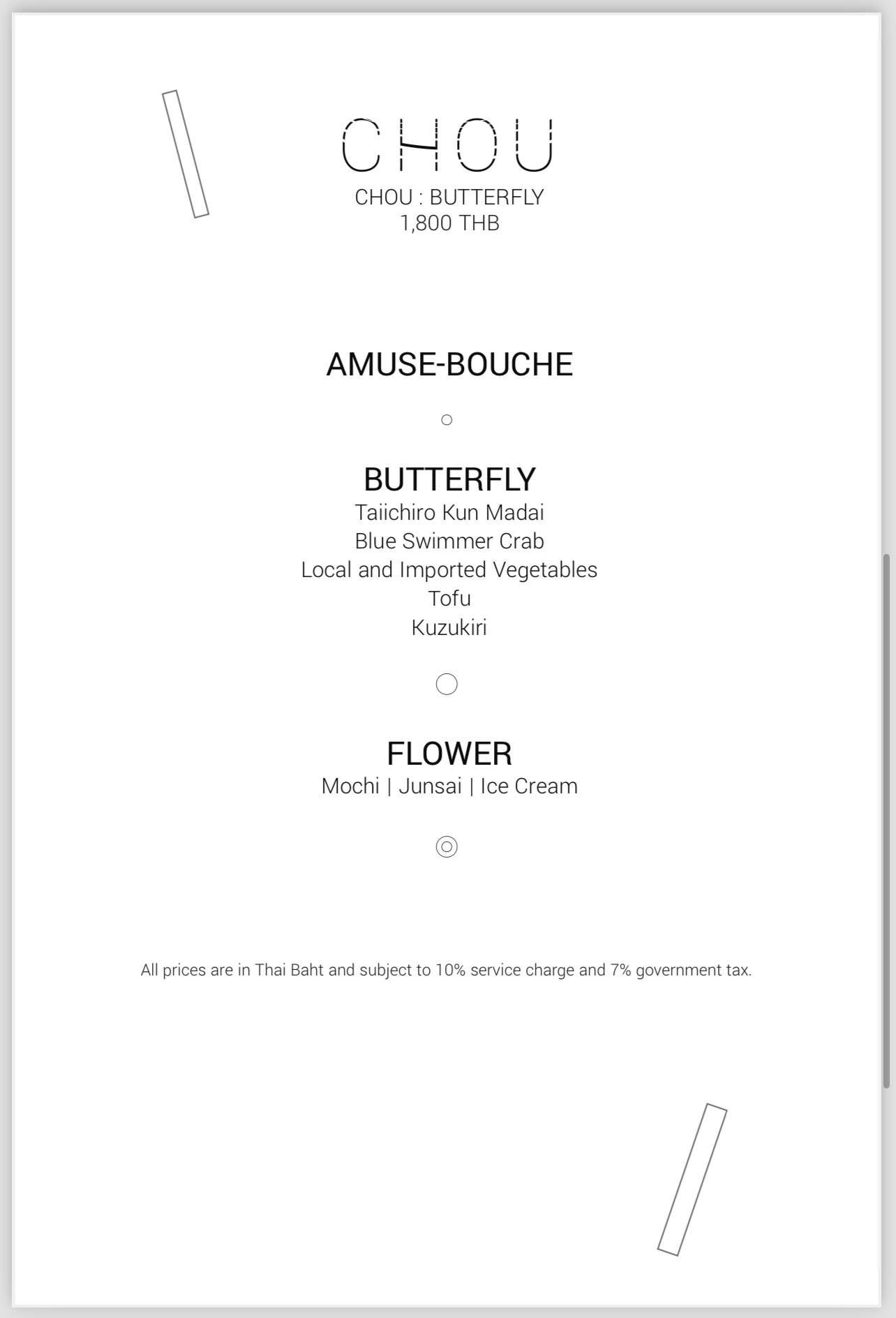 Menu image 4