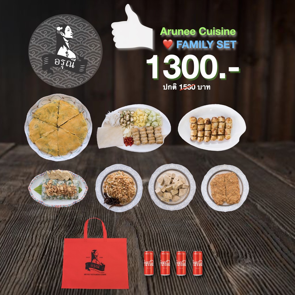 ARUNEE VIETNAMESE CUISINE - Lat Phrao 15 menu 3