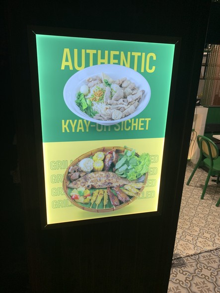 YKKO 帕卡农