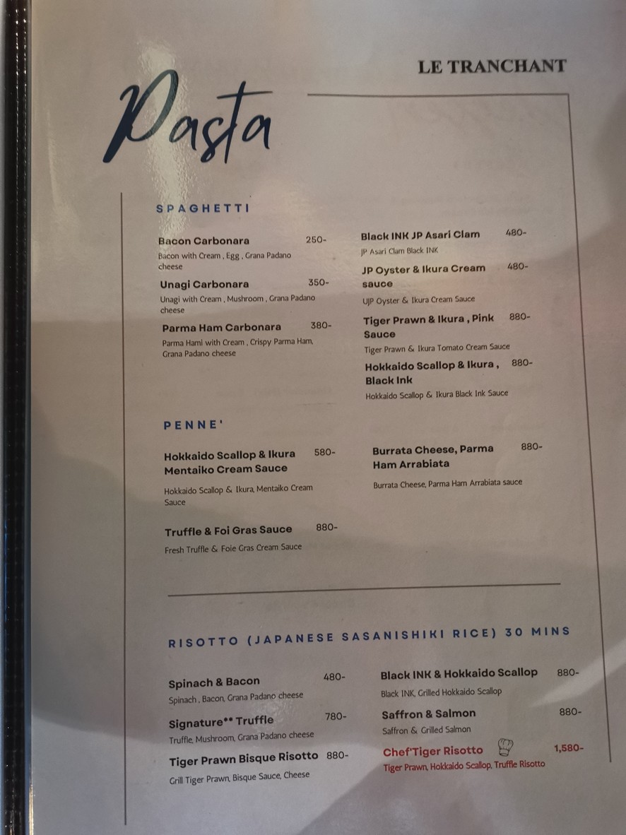 勒庄庄 menu 3