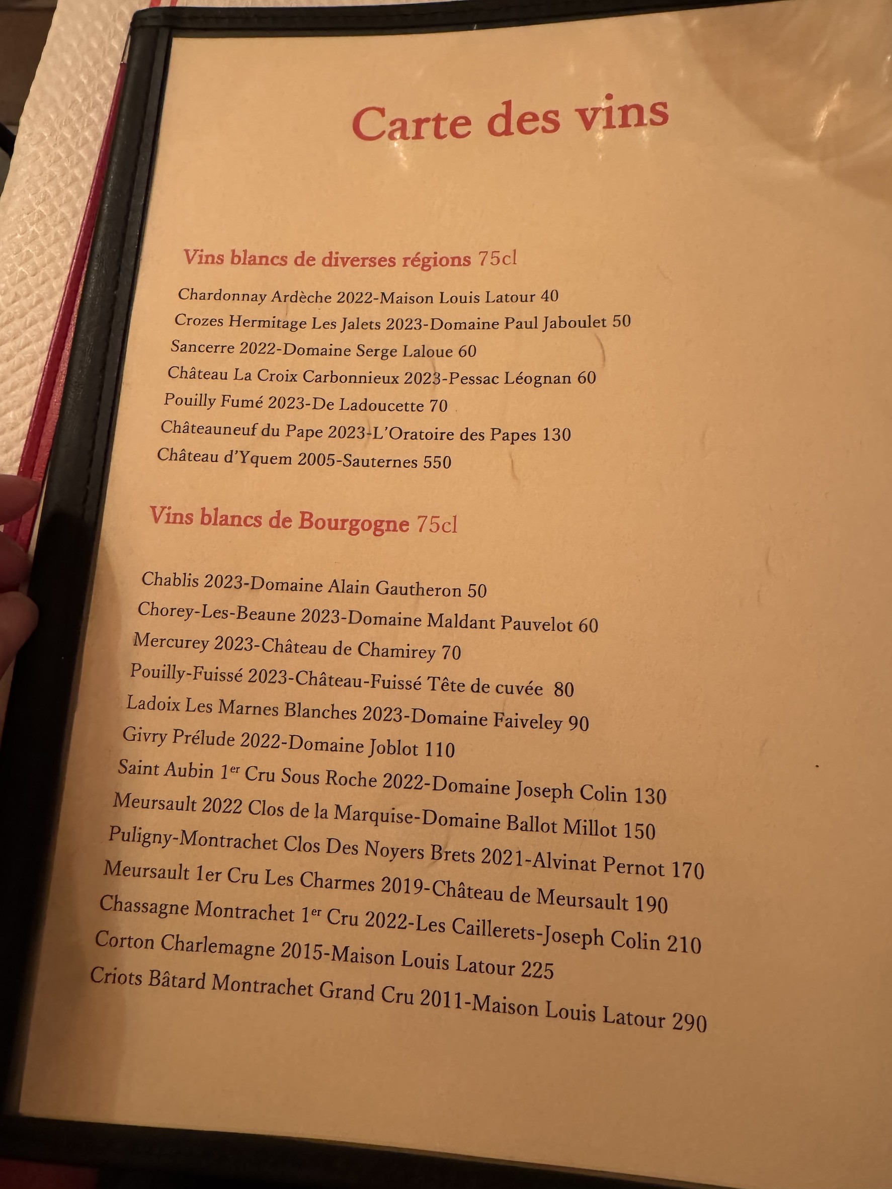 Menu image 2