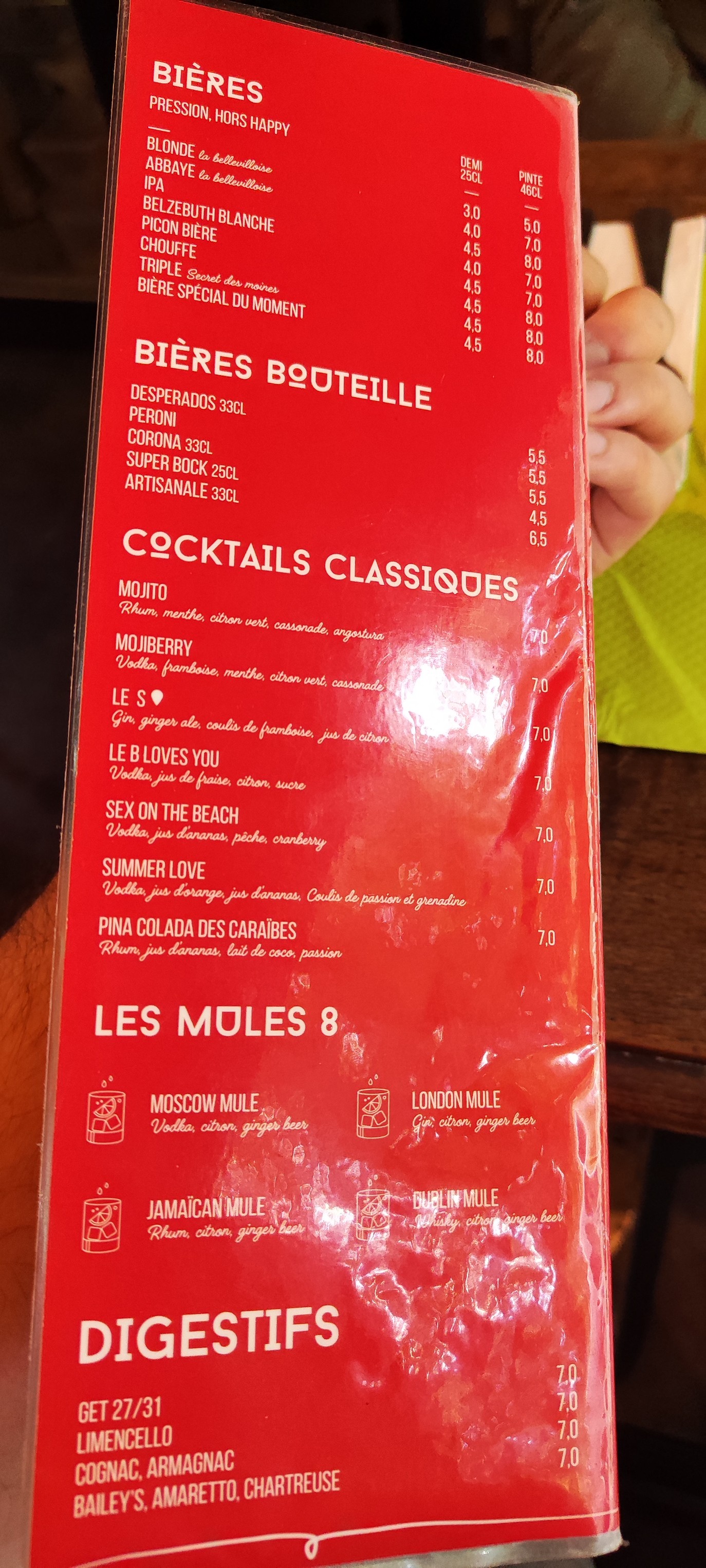 Menu image 1