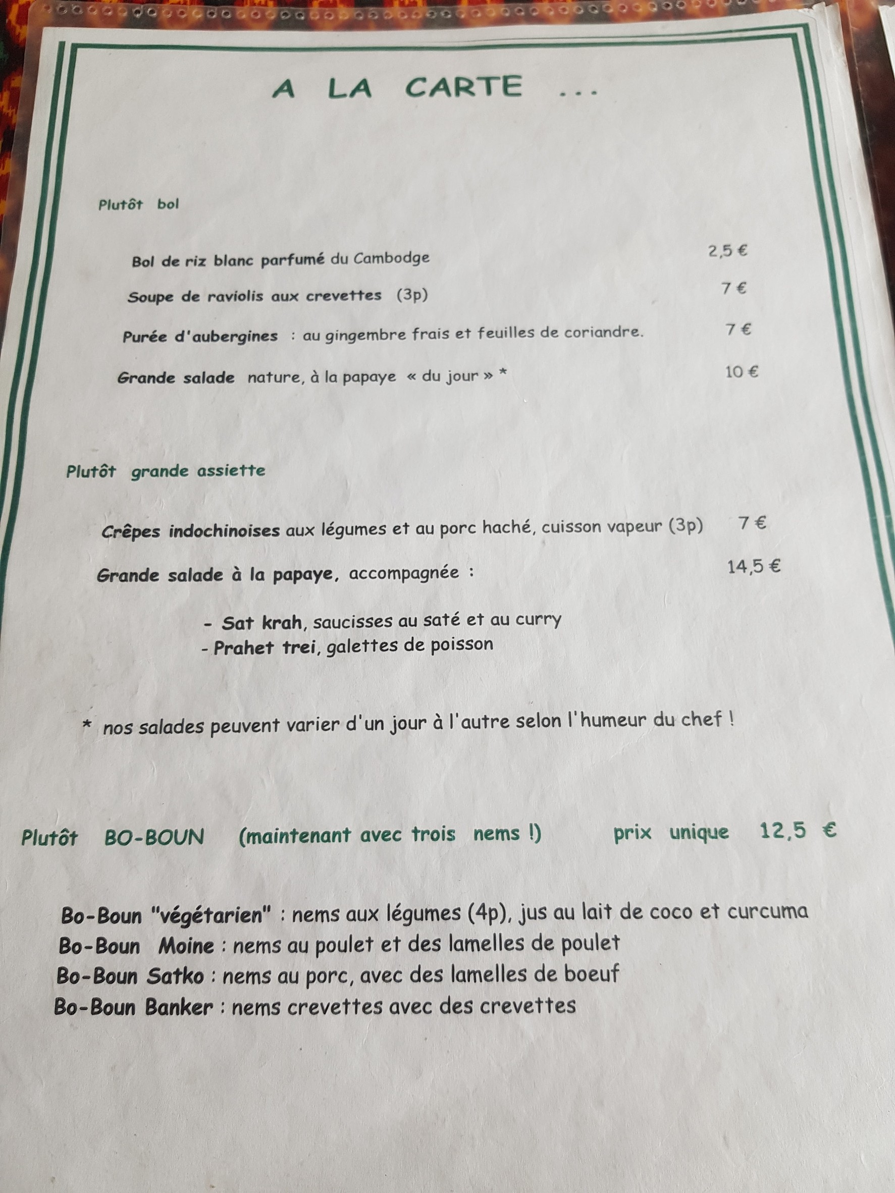 Menu image 2