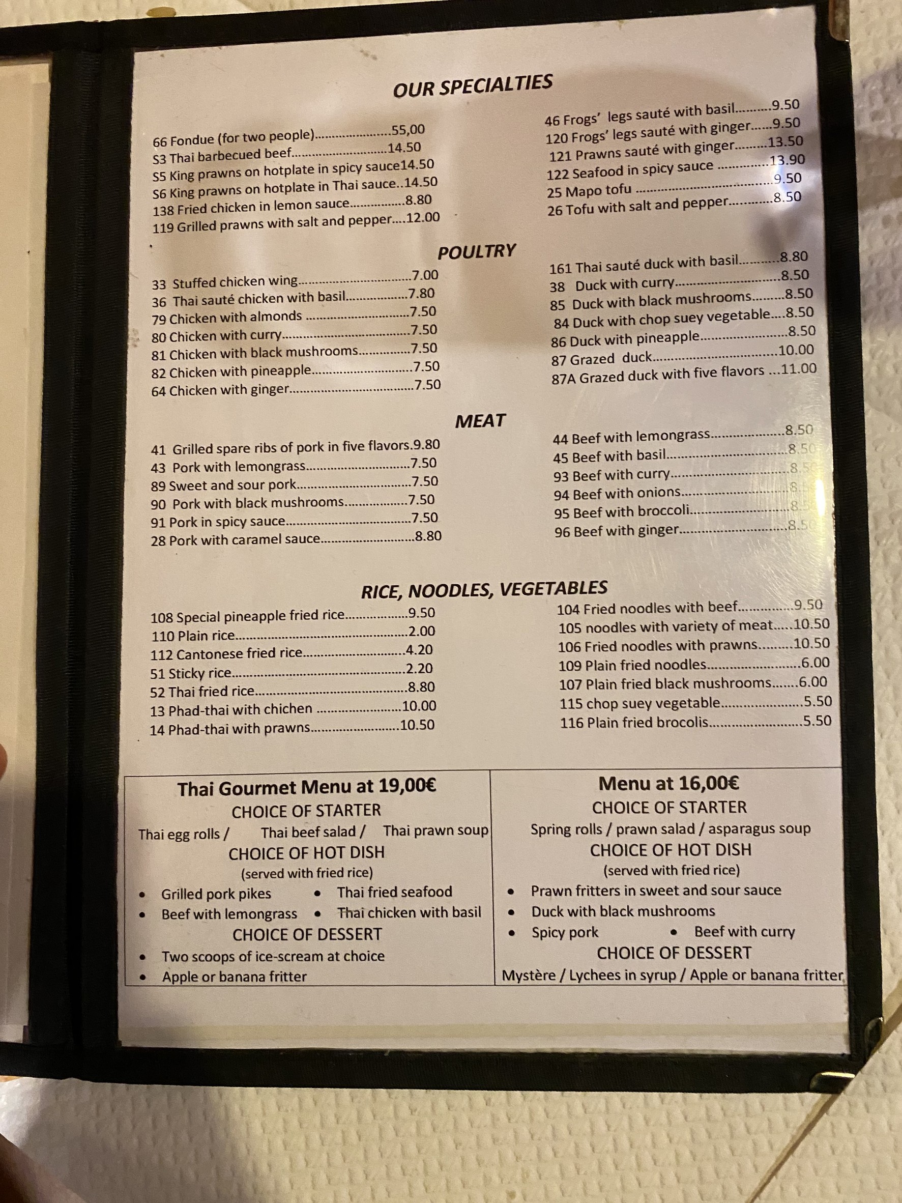 Menu image 1