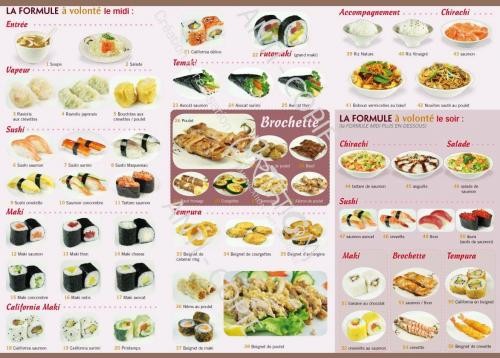 Otaku menu 2