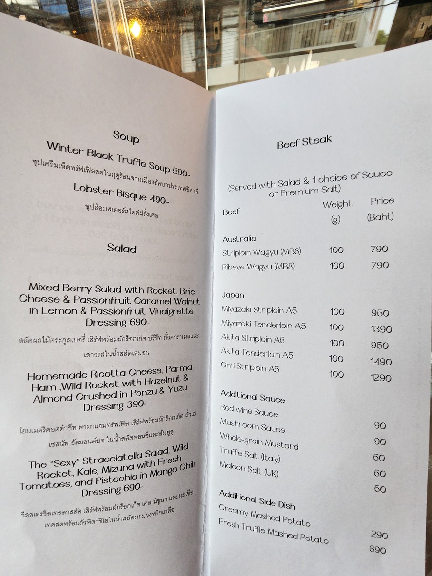 Flat Marble menu 1