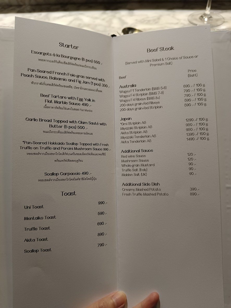 Flat Marble menu 2