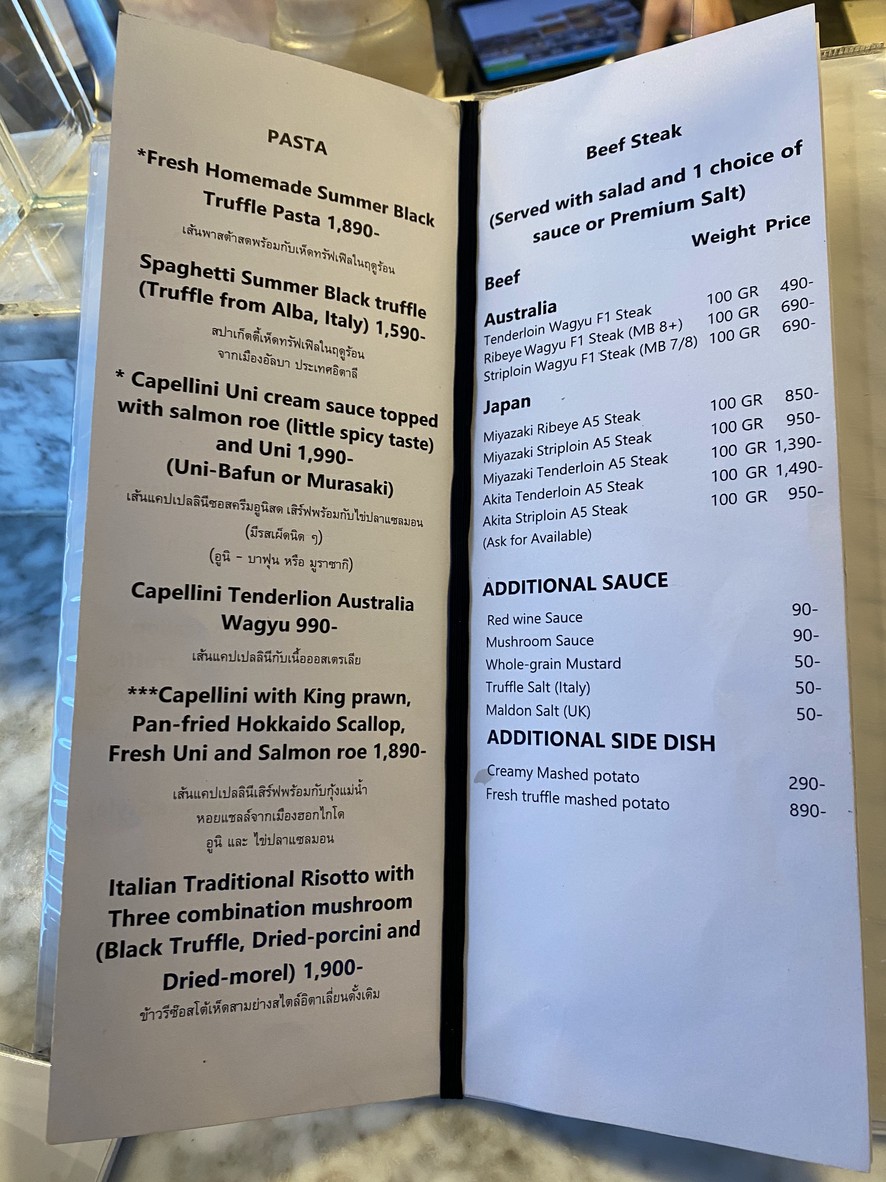 Flat Marble menu 4