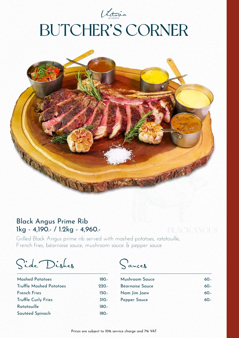 Victoria By Cocotte Central World menu 8