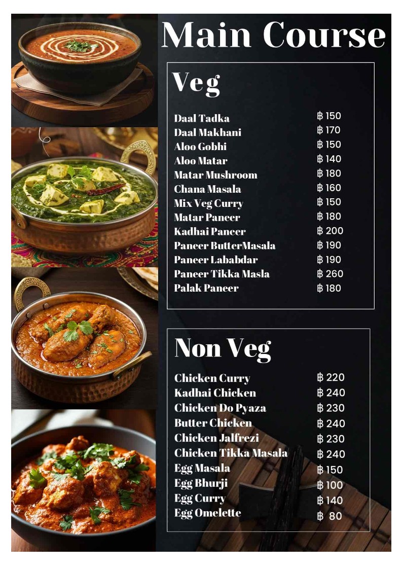 Fèiwèi rónghé cāntīng Yìndù cài qīngzhēn menu 2