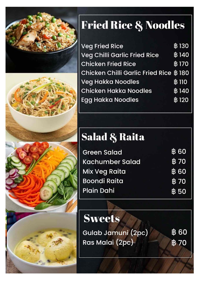 Fèiwèi rónghé cāntīng Yìndù cài qīngzhēn menu 4