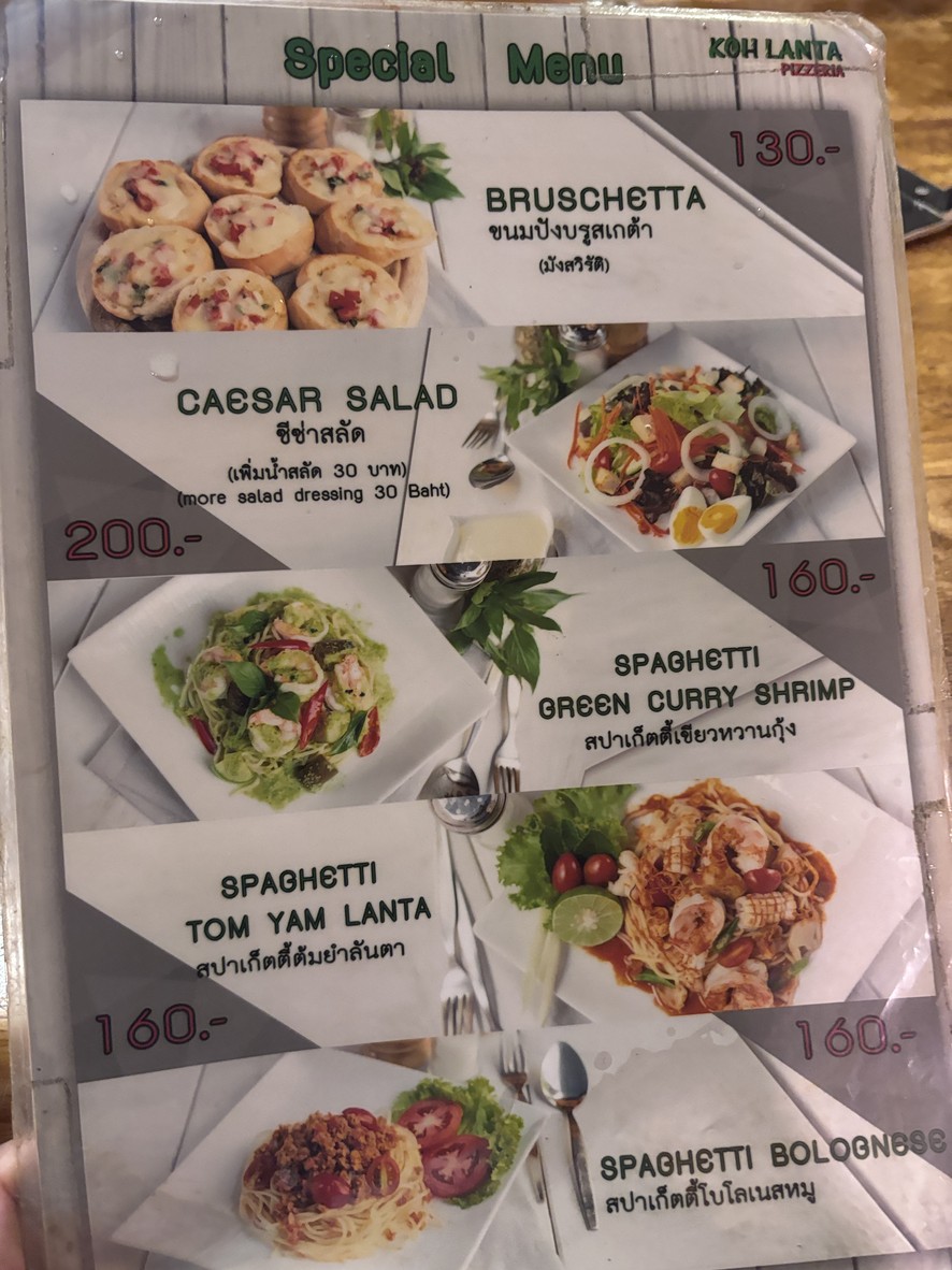 披萨兰塔 Pizza Lanta menu 1