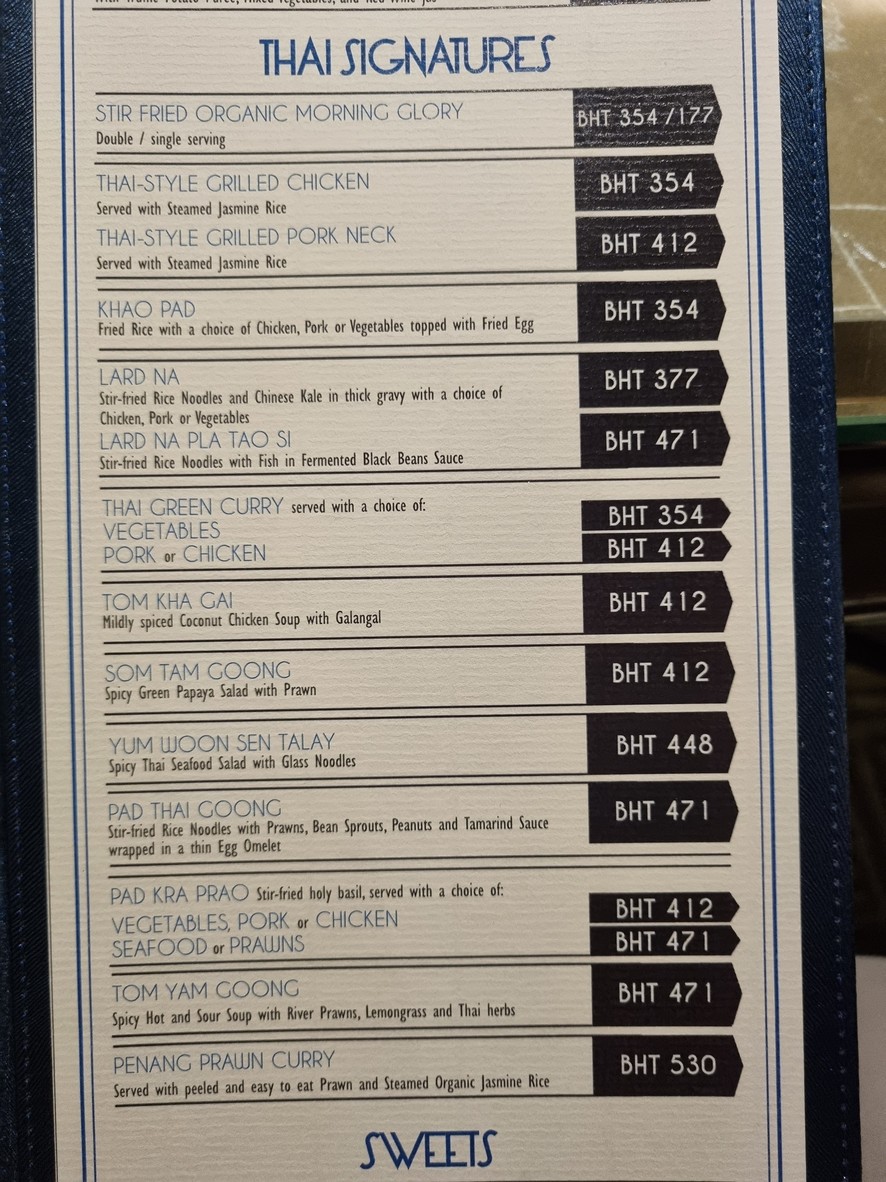 萨菲尔酒吧和餐厅 menu 2