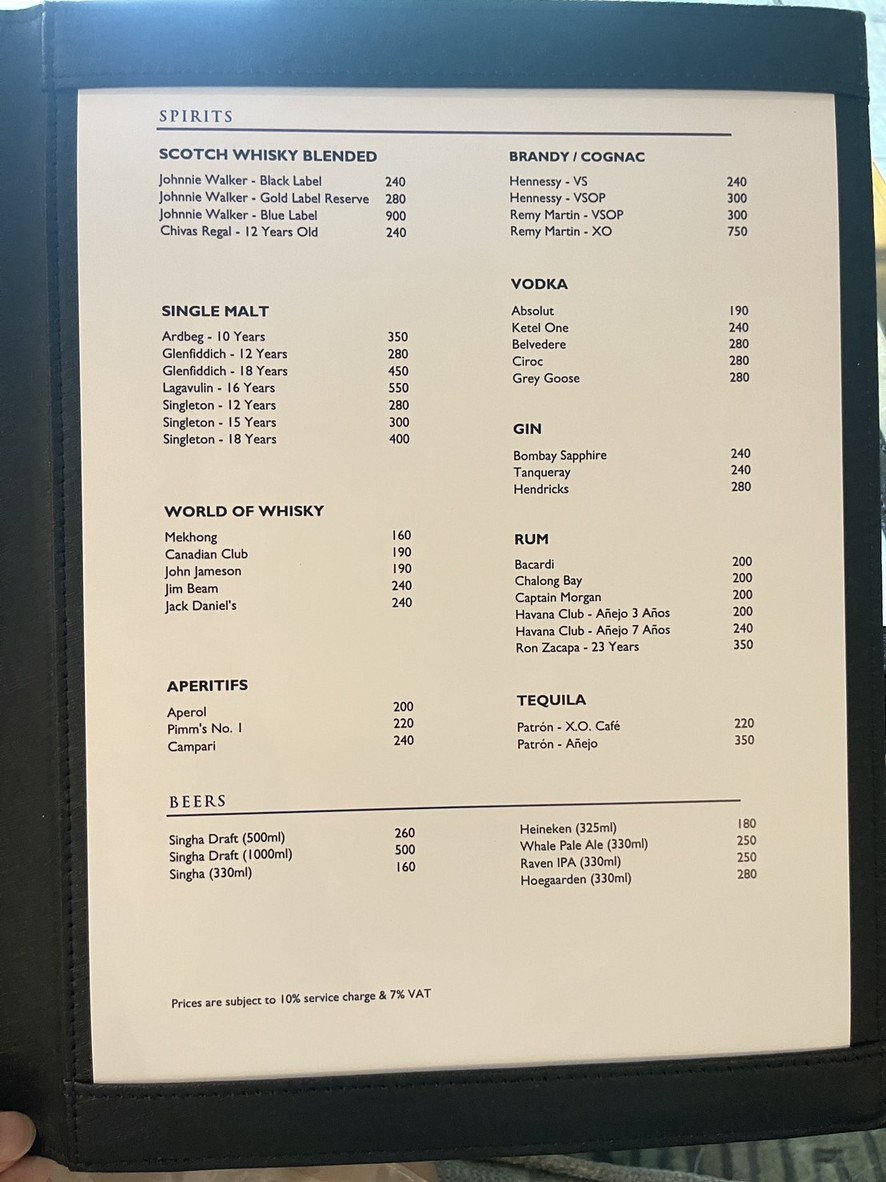 萨菲尔酒吧和餐厅 menu 4