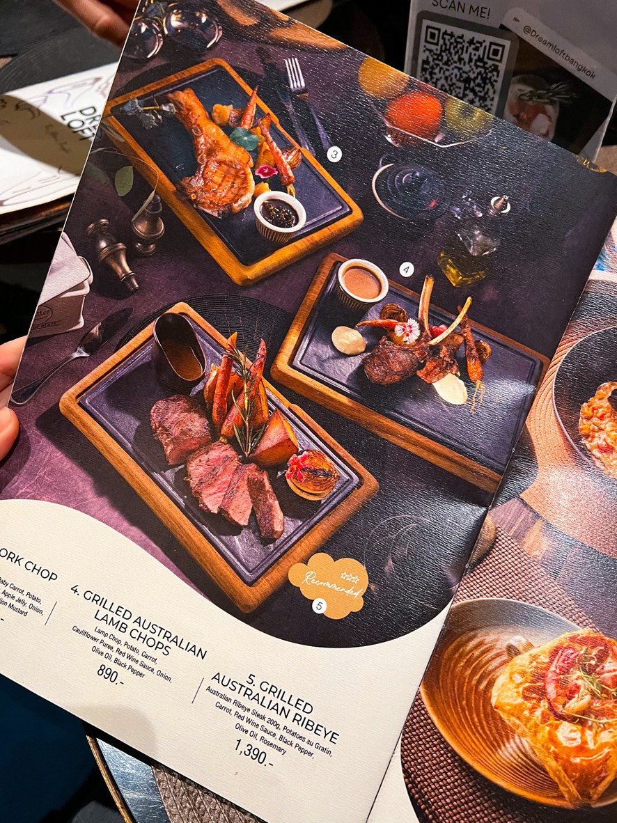 DREAM LOFT menu 1