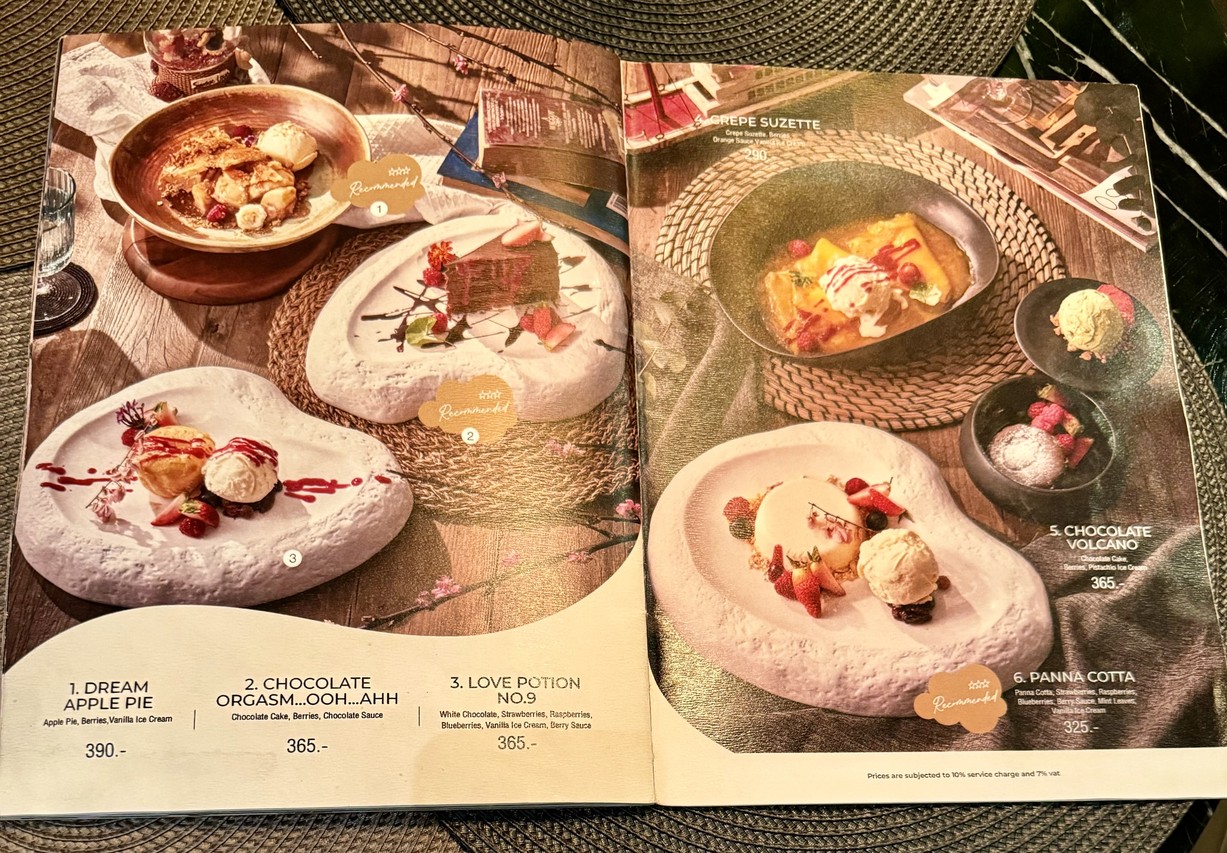 DREAM LOFT menu 2