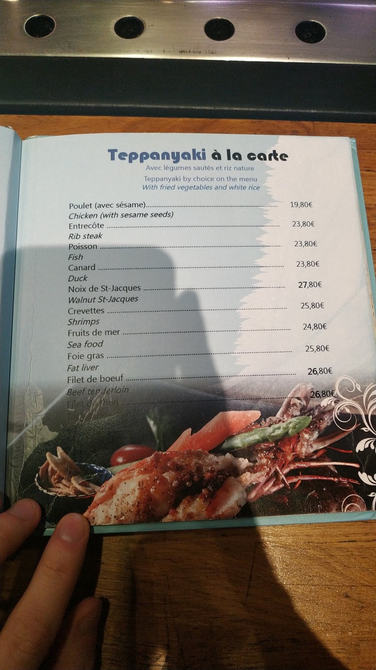 Teppanyaki Sushi menu 2