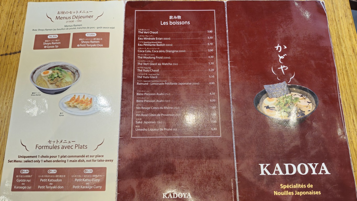 Kadoya menu 1
