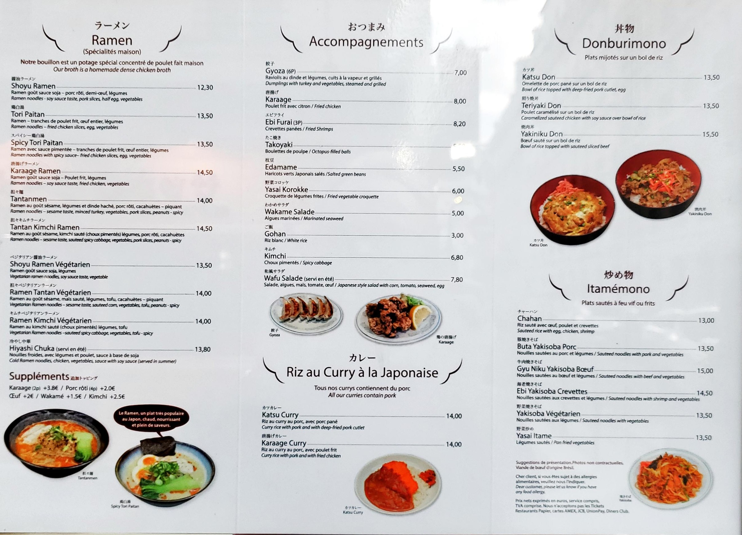 Menu image 2