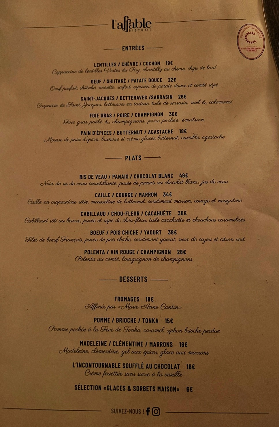 Menu image 1