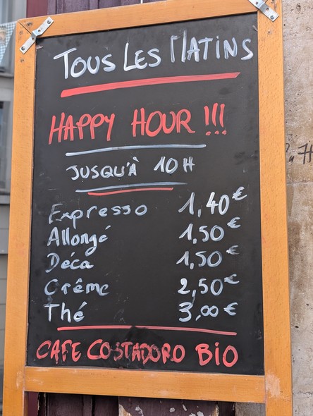 Rush Bar