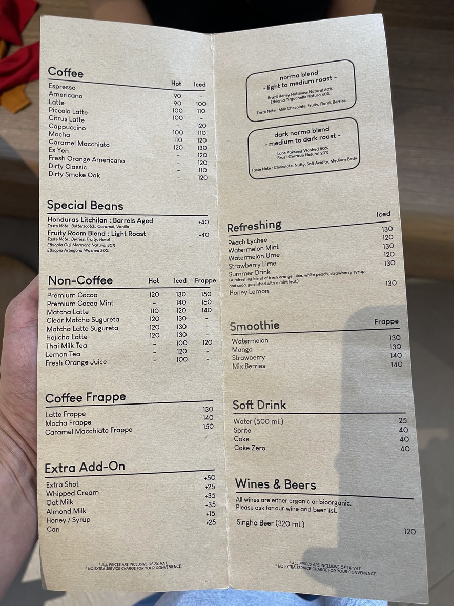 诺玛 menu 2