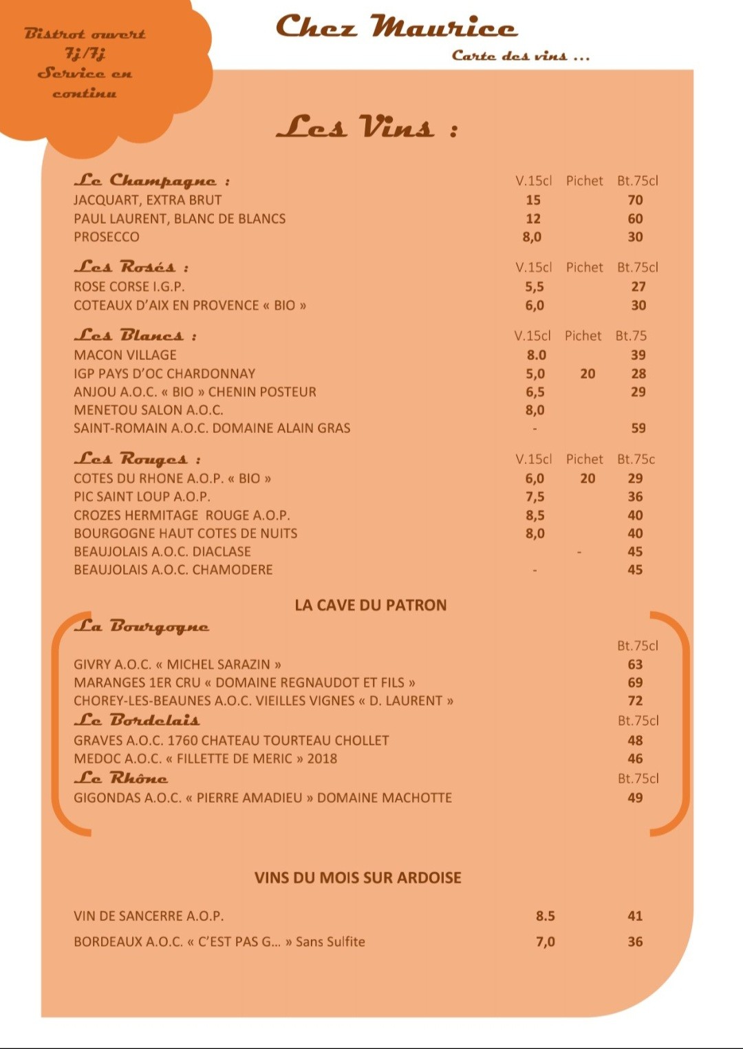 Menu image 3