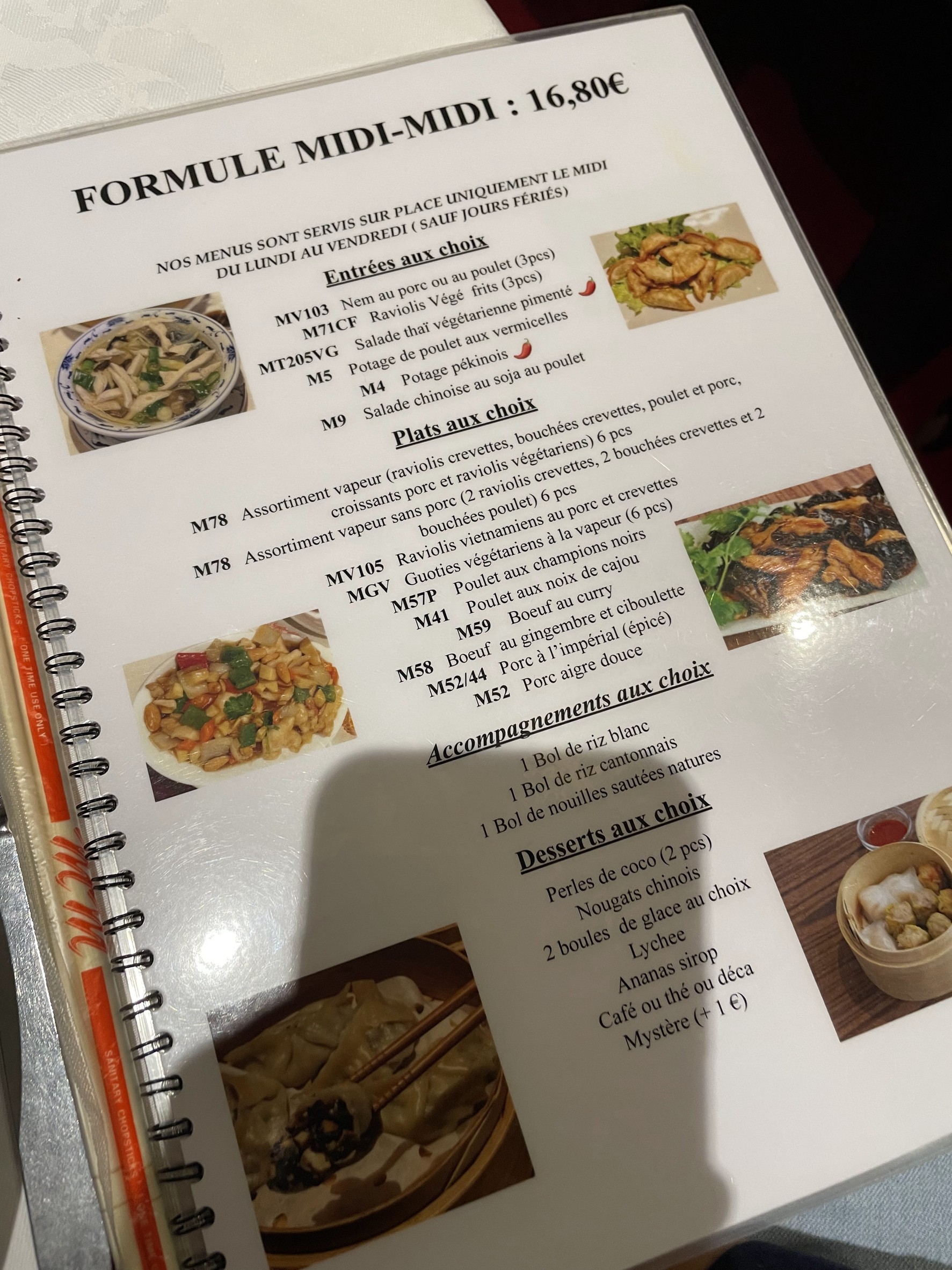 Menu image 1