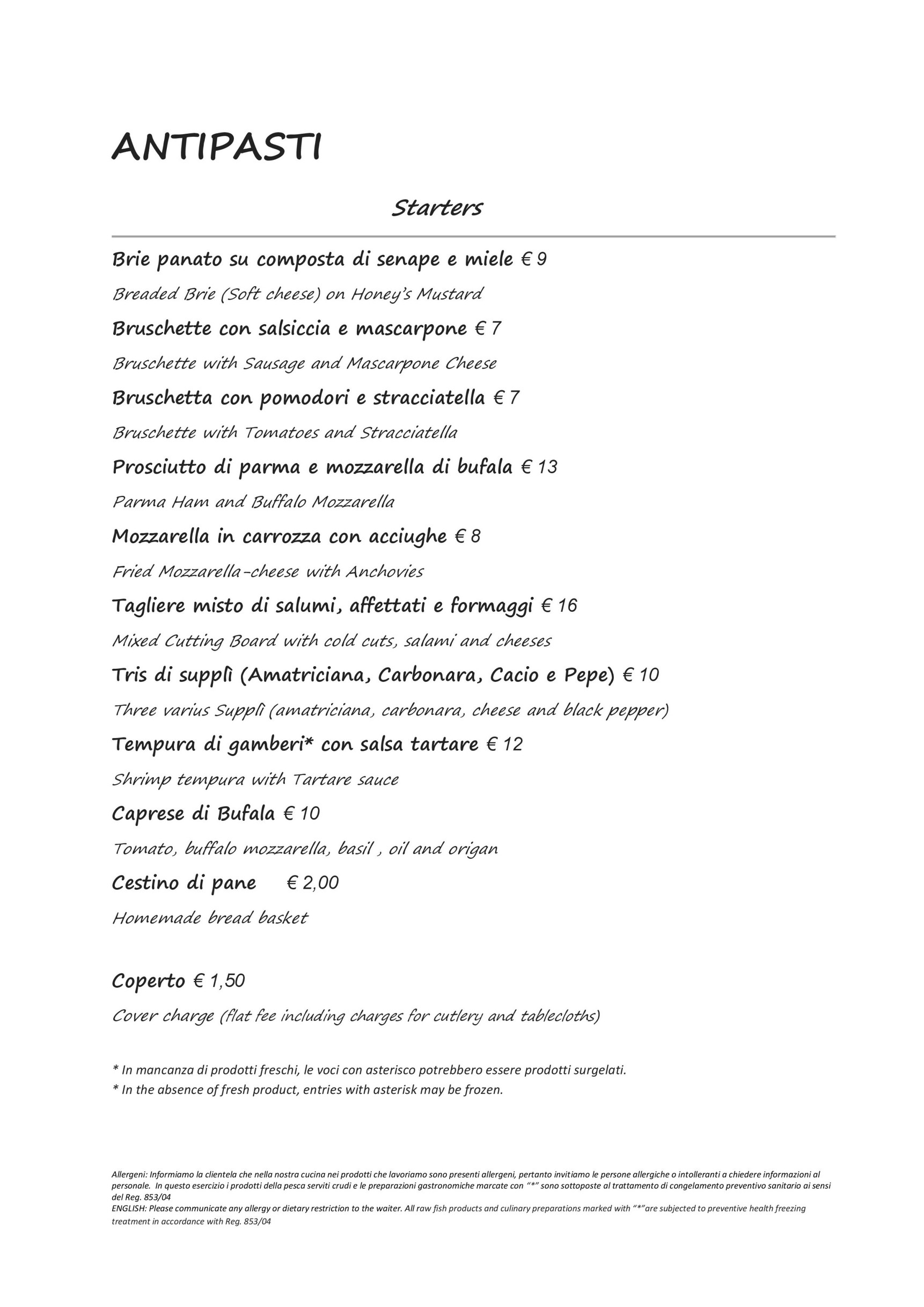 Menu image 1