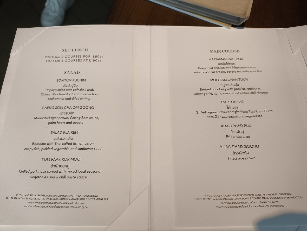 Le Du Kaan menu 2