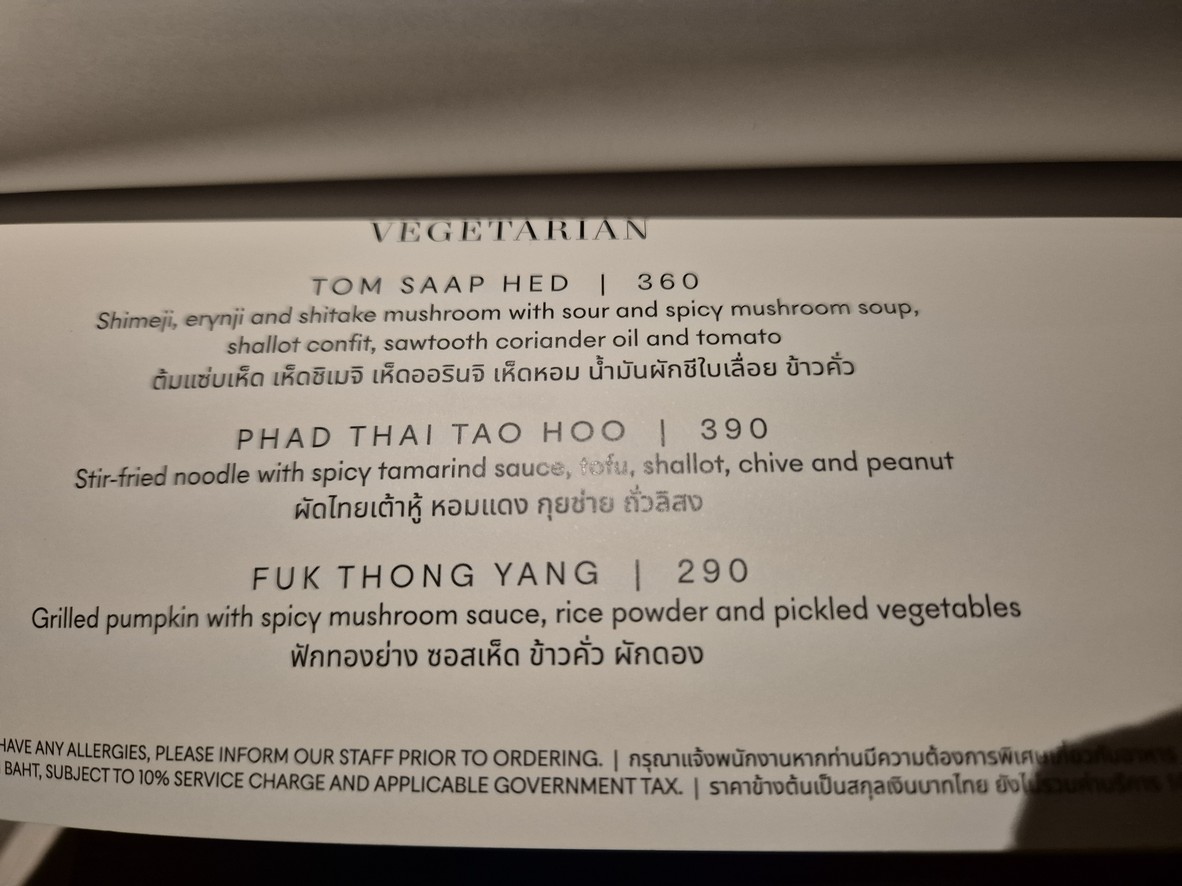 Le Du Kaan menu 4