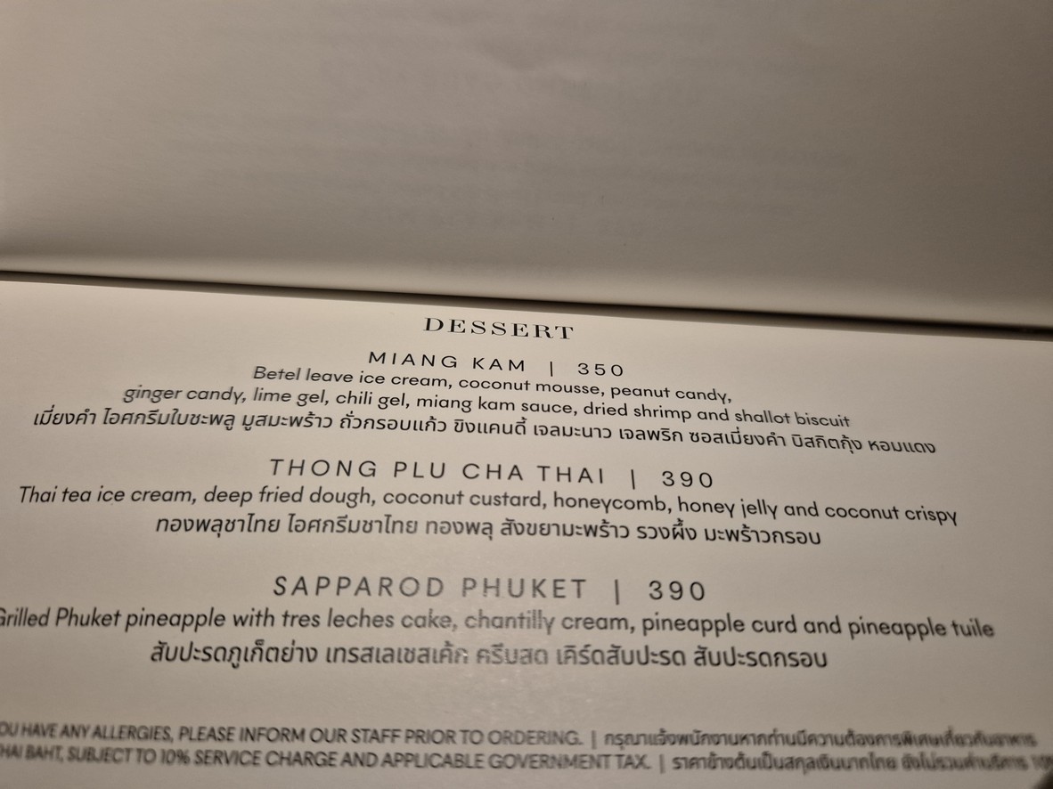 Le Du Kaan menu 5